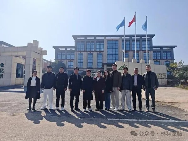 1768466603366899.jpg 640_wx_fmt=jpeg&from=appmsg&watermark=1&tp=webp&wxfrom=5&wx_lazy=1 (8).jpg